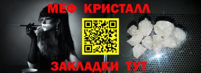 кокаин перу Рыбинск