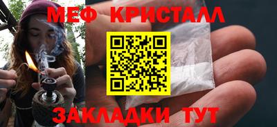 гидропоника Рузаевка