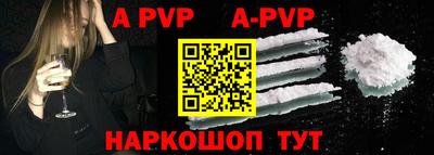 гидропоника Рузаевка