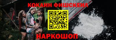 гидропоника Рузаевка