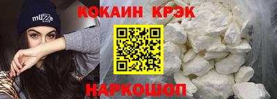 мескалин Рязань