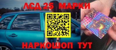 гидропоника Рузаевка
