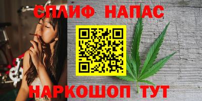 мескалин Рязань