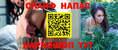 гидропоника Рузаевка