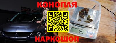 мескалин Рязань
