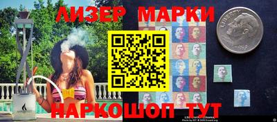 кокаин перу Рыбинск