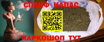 кокаин перу Рыбинск