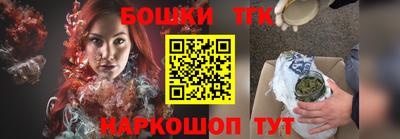 гидропоника Рузаевка