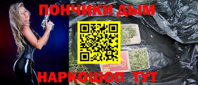 гидропоника Рузаевка
