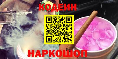 гидропоника Рузаевка