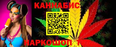 гидропоника Рузаевка