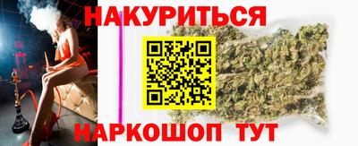 гидропоника Рузаевка