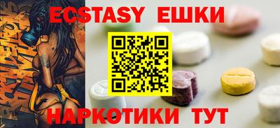 мескалин Рязань