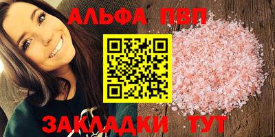 гидропоника Рузаевка