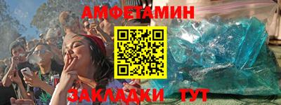 мескалин Рязань