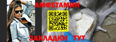 кокаин перу Рыбинск