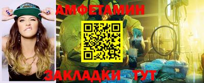 кокаин перу Рыбинск