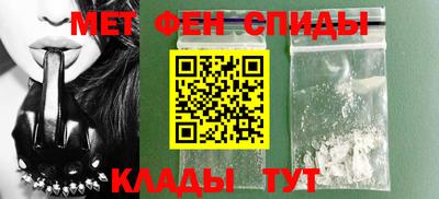 мескалин Рязань