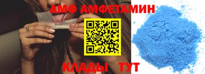 кокаин перу Рыбинск