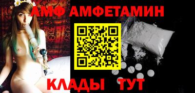 кокаин перу Рыбинск