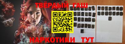 кокаин перу Рыбинск