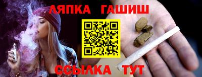 гидропоника Рузаевка